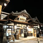 5年間の修復工事を終えて再開された道後温泉本館は美しかったです。　　　・浴衣着て道後温泉本館へ(和良)