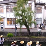 日が短く倉敷美観地区の掘割の周りでも灯が点り始めました。　　　　　　　・短日や天領の街灯を点し(和良)