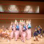 冷房の効いたホールで見る昼の阿波踊も素晴らしかったです。　　　　　　　　・冷房のホールで昼の阿波踊（和良）