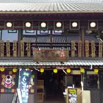 こんぴら歌舞伎大芝居の余韻のままに参道を散策しました。　　　　　　・宙乗りの雀右衛門も見柏餅(和良)