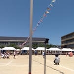 五月に藍住町の藍住東小学校でも運動会が開かれました。　　　　　　　・昼までに終る五月の運動会(和良)
