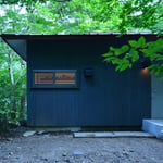 駒ヶ根山荘(駒ヶ根市)－外観(after)