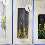 UV加工のアームカバーです。接ぎ目のない快適な着け心地です。ショート、ミドル、ロングの3タイプございます。￥2,200～