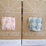 UVケアにぴったりな春夏のストールです。紫外線対策はもちろん、冷房で冷えた部屋での羽織使いやひざ掛けとしても☆　各￥990