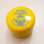 ポーランドのワセリン（ハーブエキス入り）です。手・脚などの乾燥したお肌全体の保湿ケアに。内容量：40g  サイズ(WDH)：55x55x48(mm) 　￥605