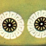 1968-1974 Ornamentique BFB