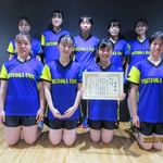 女子団体戦第三位　静岡大学