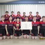 女子団体戦A優勝　新潟大学