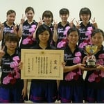 女子団体A優勝 高知工科大学