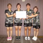 女子団体戦B3位　琉球大学