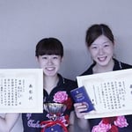 女子ダブルス優勝：高原彩・藤田組（高知工科大学）