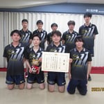 男子団体戦優勝　高知工科大学　