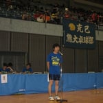 山脇大会委員長による開会宣言