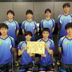 男子団体3位　東京大学
