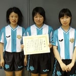 女子団体B優勝　筑波大学