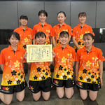 女子団体3位　広島大学