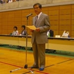 浜田東大総長挨拶