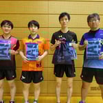 一般男子優勝　東北大学A