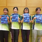 一般女子優勝　神戸大学　