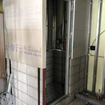 ５Fシャワー室防水下地