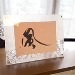 ２０１６個展での一番人気「風」