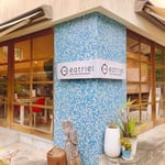 宿毛のモーニング文化「すくモーニング」、おしゃれなカフェで優雅にモーニングを。