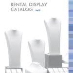 カタログ(レンタル)