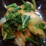 あけぼの和え  エネルギー；9㌔㌍　　タンパク質；0.6㌘　　塩分；0.3㌘