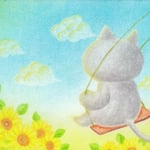 1244：希望へ漕ぎ出そう：Cano