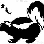 シマハイエナ シマスカンク