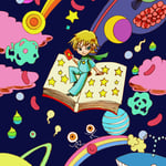 苺飴 無限の宇宙