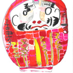 1707「だるま」作者：古川舜一