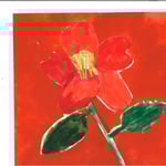 田端翔馬 つばきの赤い花