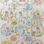 1334「一年間」作者：merci beaucoup