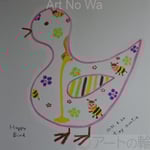 tiny auntie Happy Bird