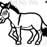 シマハイエナ ロバ