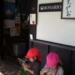 つめたくっておいしいよ～