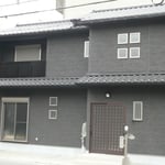 京都市美観地区対応住宅