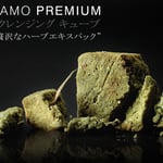 ナンダモプレミアム石鹸 1