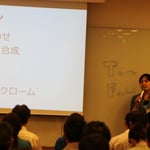 Meetupの様子２