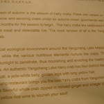 L'explication du crabe poilu