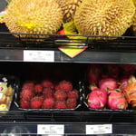 Durian, et autres fruits asiatiques connus