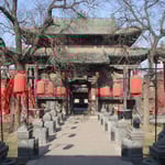 L'entrée du temple de Confucius 
