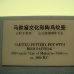 ... et son étiquette dessous