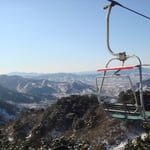 Vue depuis le télésiège