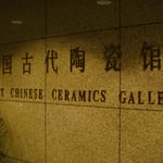 Visite du Shanghaï Museum