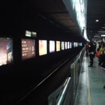 Le métro de Shanghaï