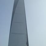 La World Financial Center Tower, ou décapsuleur