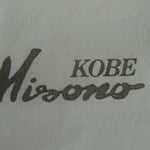 Cela nous inspirait...