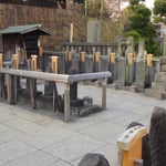 Les tombes des Ronins